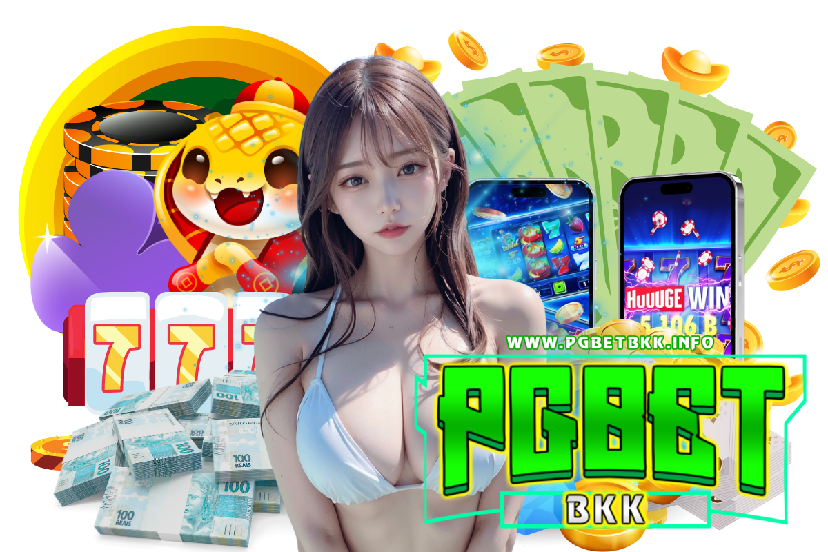 pgbetbkk สมัคร